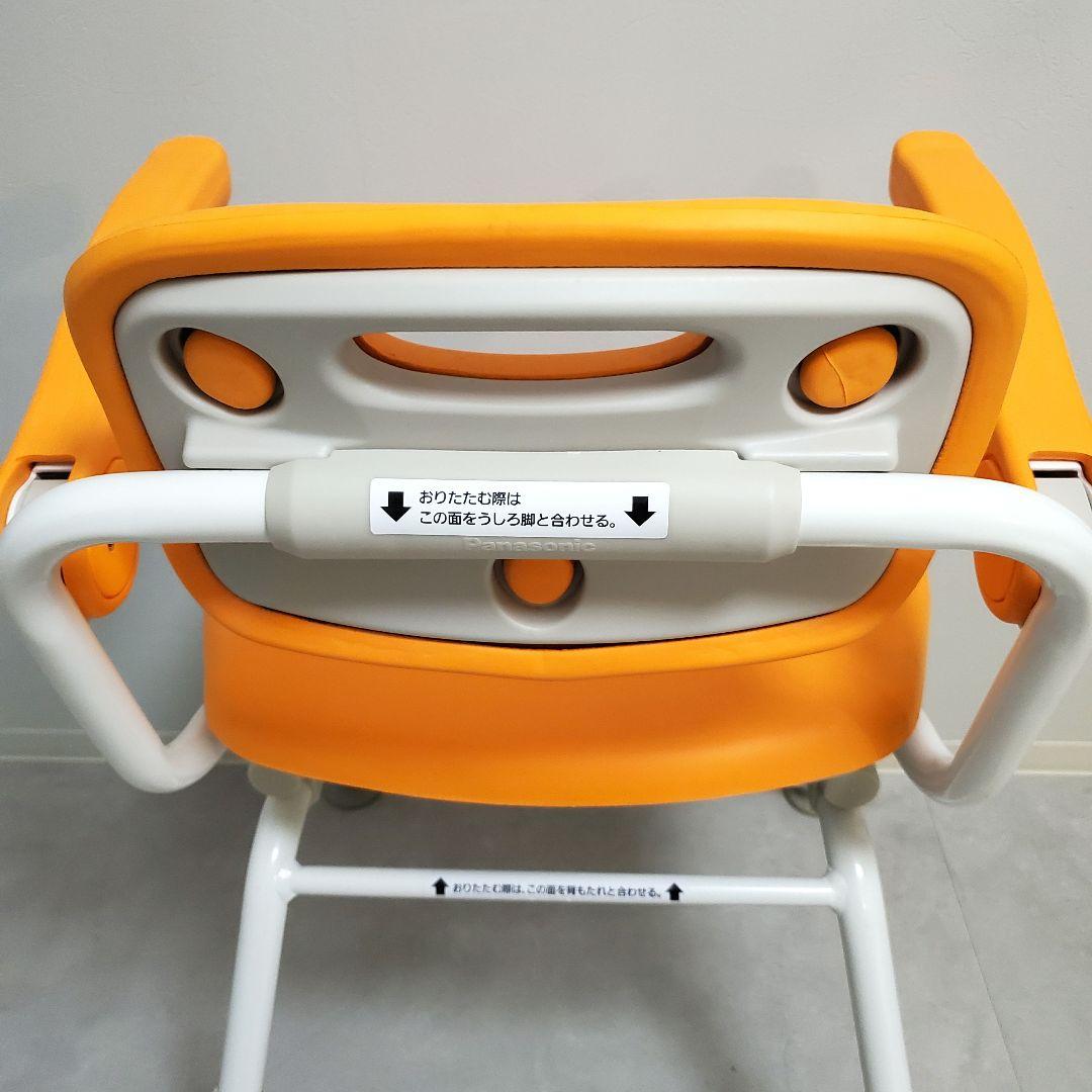 美品✨️panasonic シャワーチェア 介護用風呂椅子 ユクリア