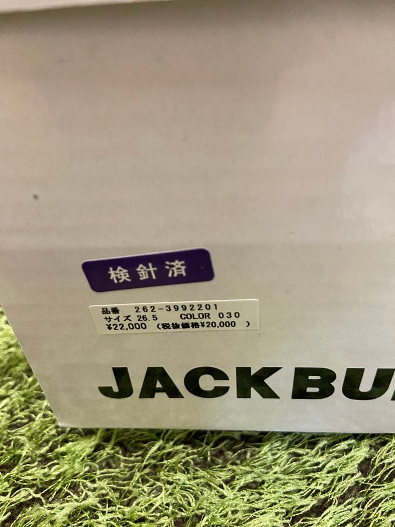 セ*ン様 新品正規品【PG/ジャックバニー 】AIRSOLEスパイクレスシューズ