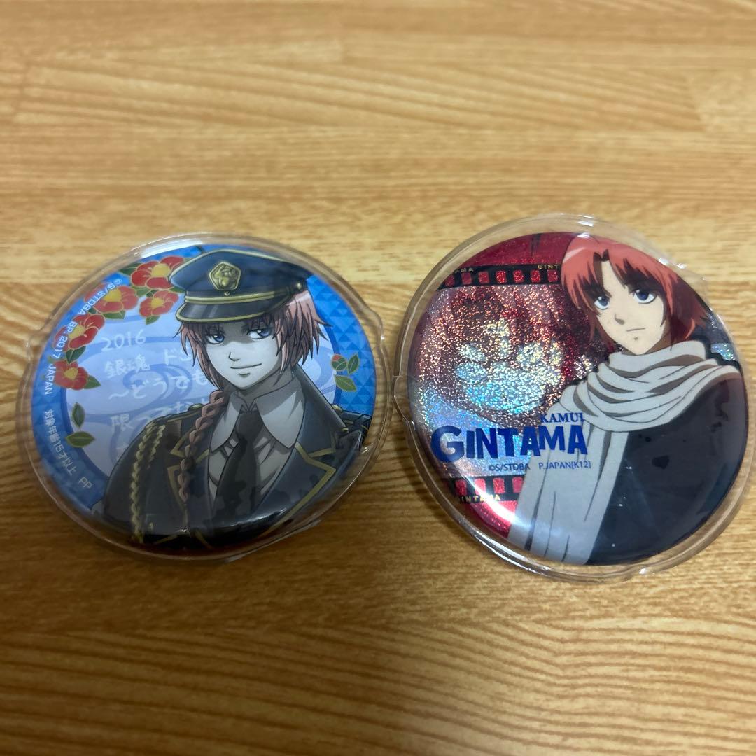 浦島坂田船 うらたぬき 志麻 坂田 センラ 缶バッジ ホロ シークレット