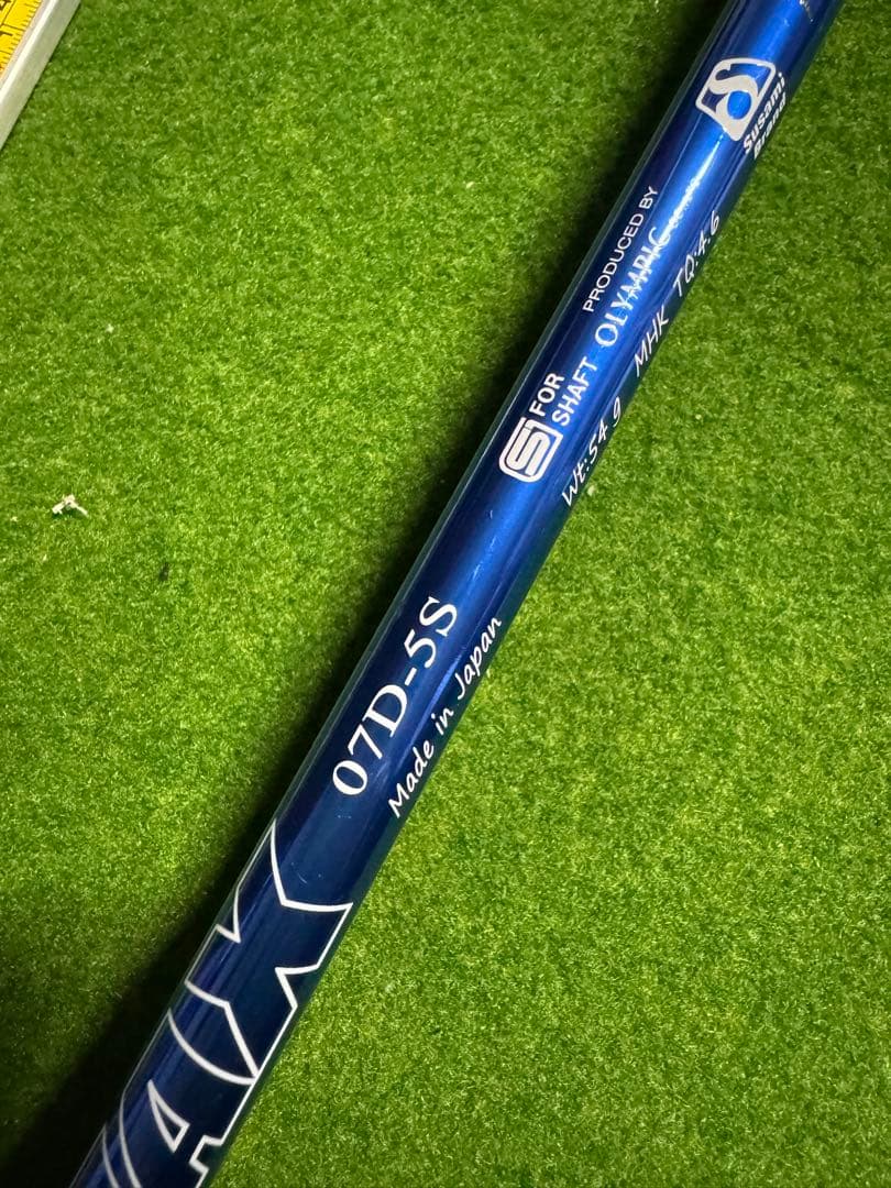 大人気！デラマックス07D-5S タイトリスト 1W用