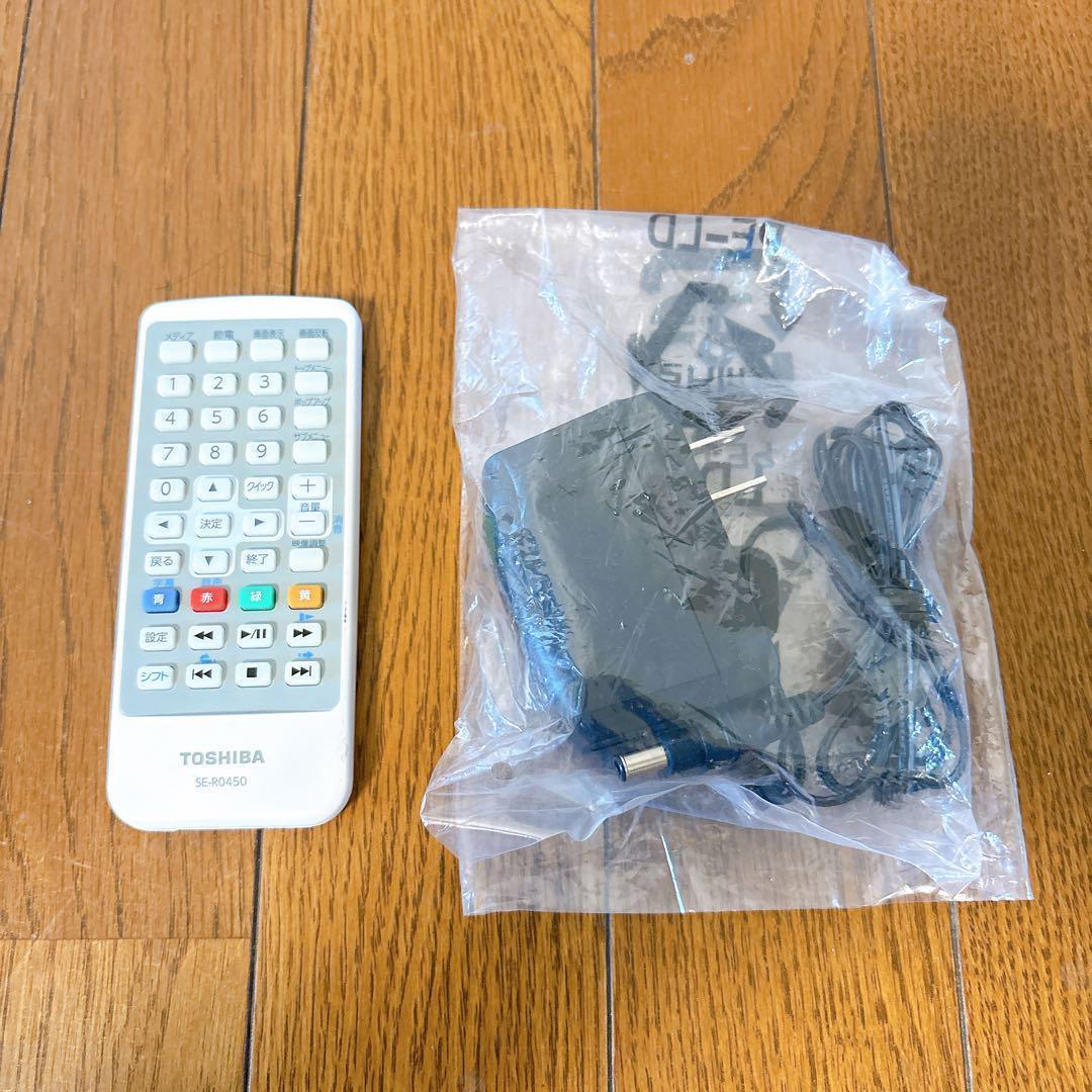 TOSHIBA REGZA SD-BP900S ポータブルBD 9V型ワイド