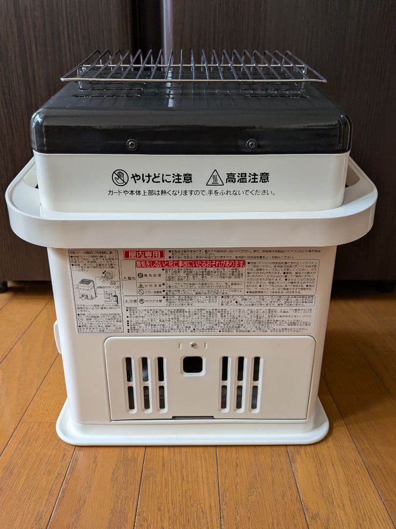 iwatani カセットガスストーブ CB-STV-DKD