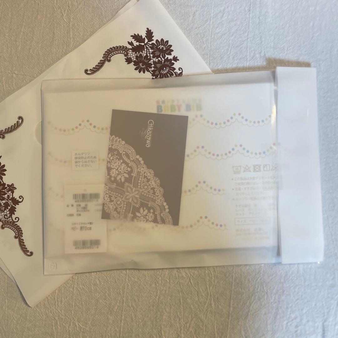 おまとめ用⭐️ベビースタイいちご⭐️花より団子２枚