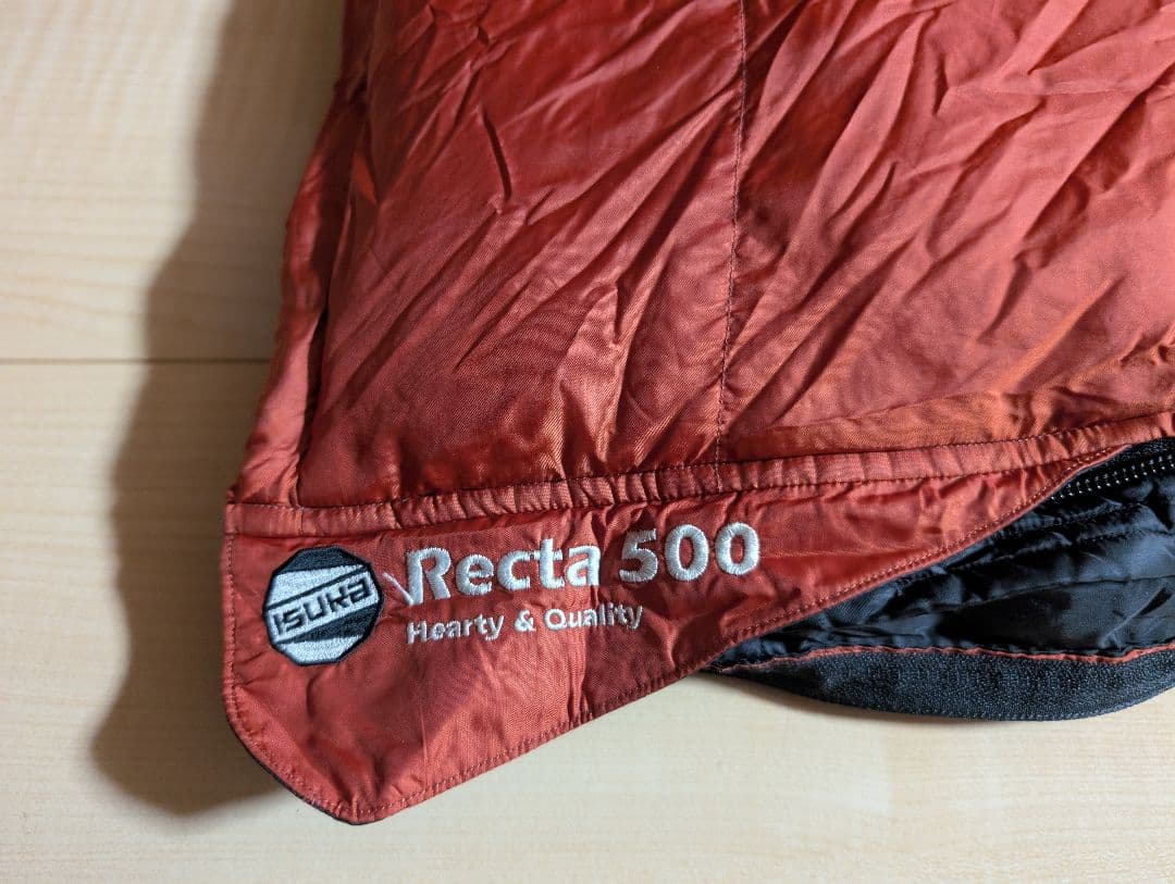 A A Aプロフ確認！　レクタ500　封筒型ダウンシュラフ