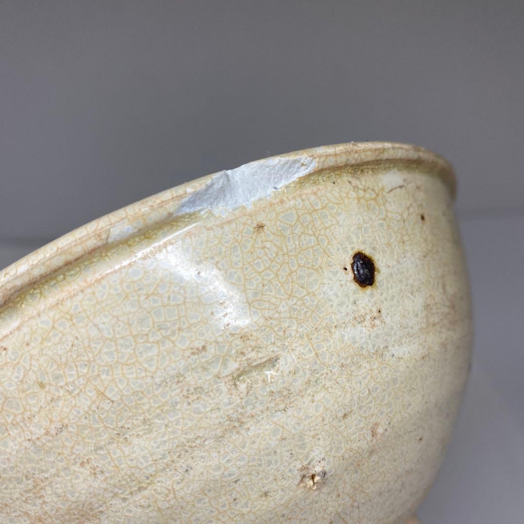 古代 中国 鉢2点 幅約14.1/14.5㎝ 東さ7-0616②