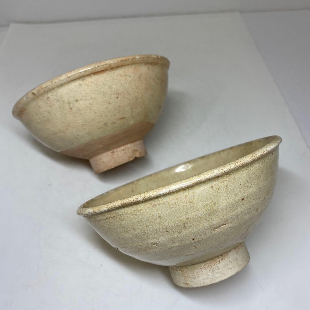 古代 中国 鉢2点 幅約14.1/14.5㎝ 東さ7-0616②