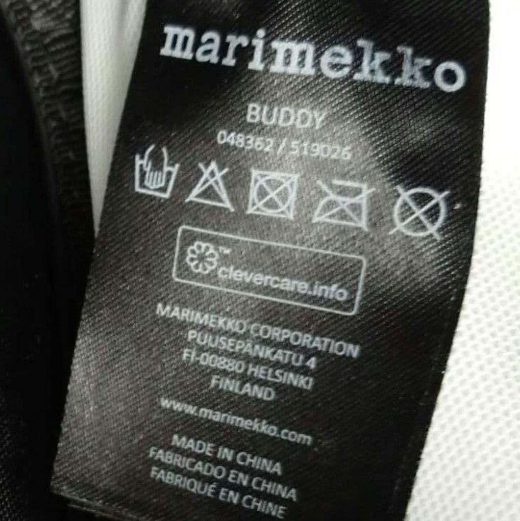 p*o様 ★お値下げ★marimekkoマリメッコリュック BUDDY 1月12