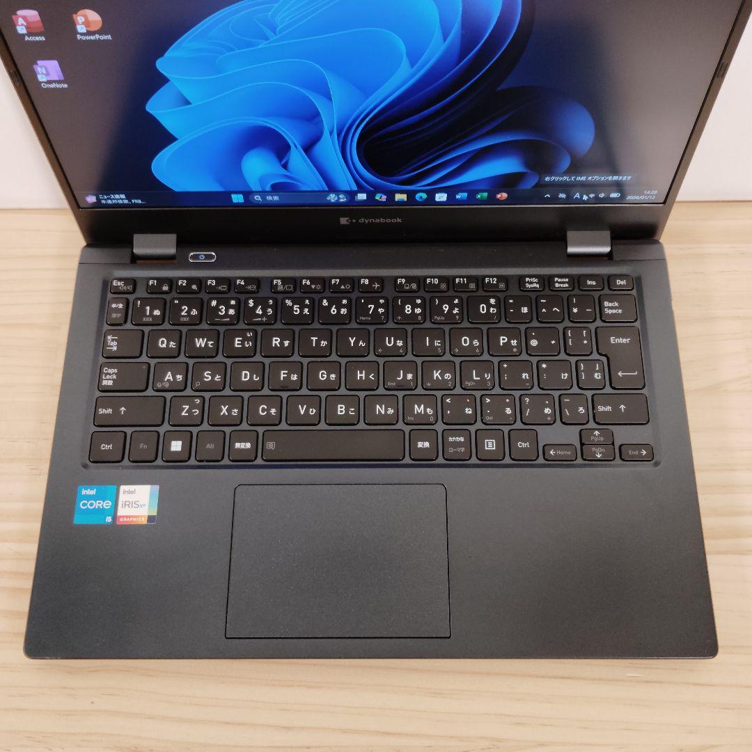 良品 Dynabook G83/HU 爆速 第11世代i5 16GB 256GB
