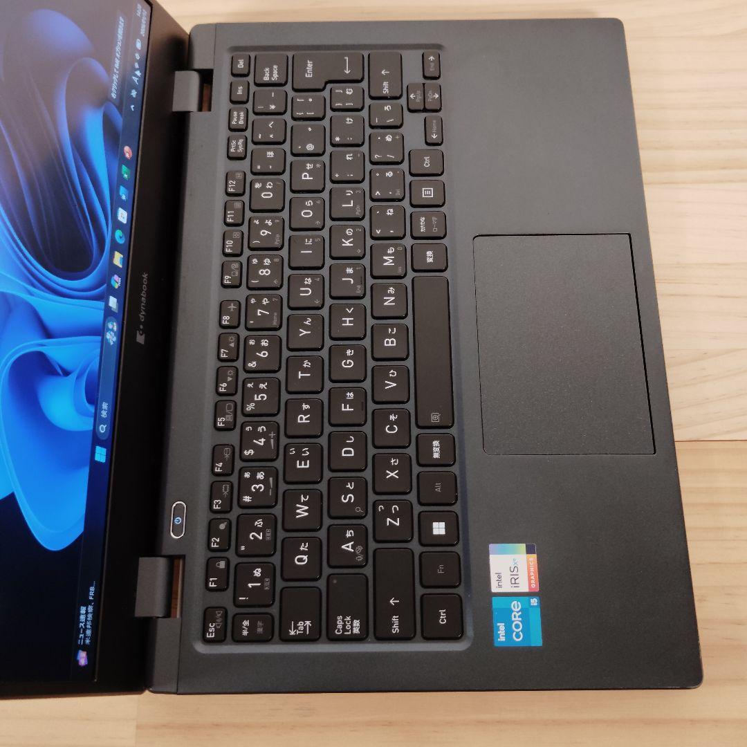 良品 Dynabook G83/HU 爆速 第11世代i5 16GB 256GB