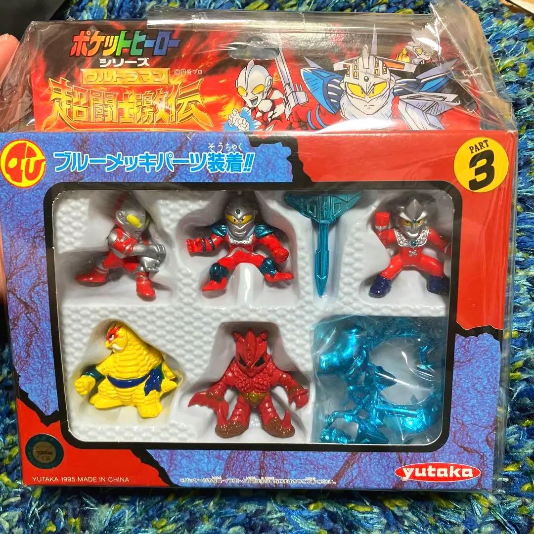 激レア 未開封 ウルトラマン超闘士激伝パート3 - メルカリ
