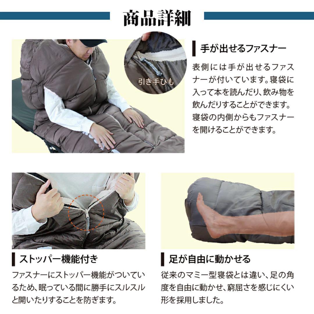 Bears Rock ベアーズロック -34度 寝袋FX-453G