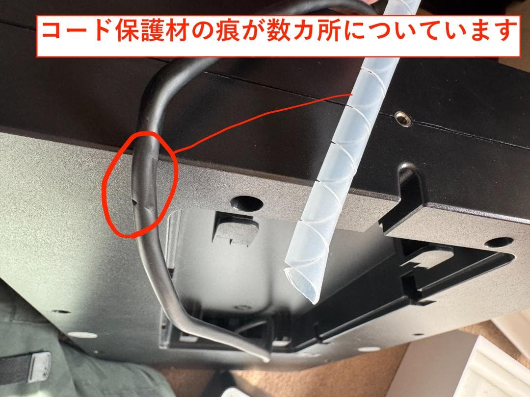 PHOENIXWAN 2台 動作確認済み 商品状態:説明必読