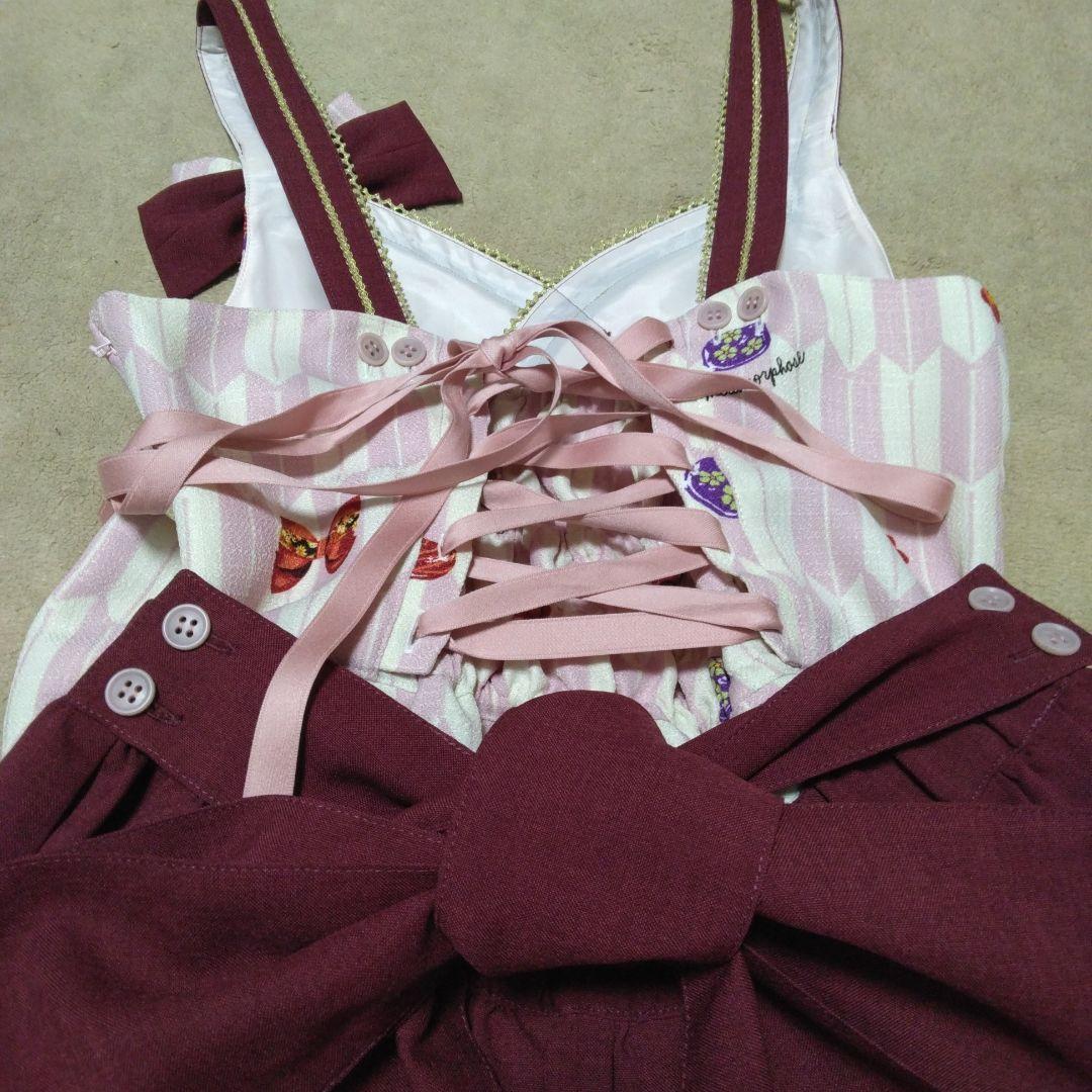 morphose 春告げ鳥の恋うらら ペプラム JSK ＋ ソックス