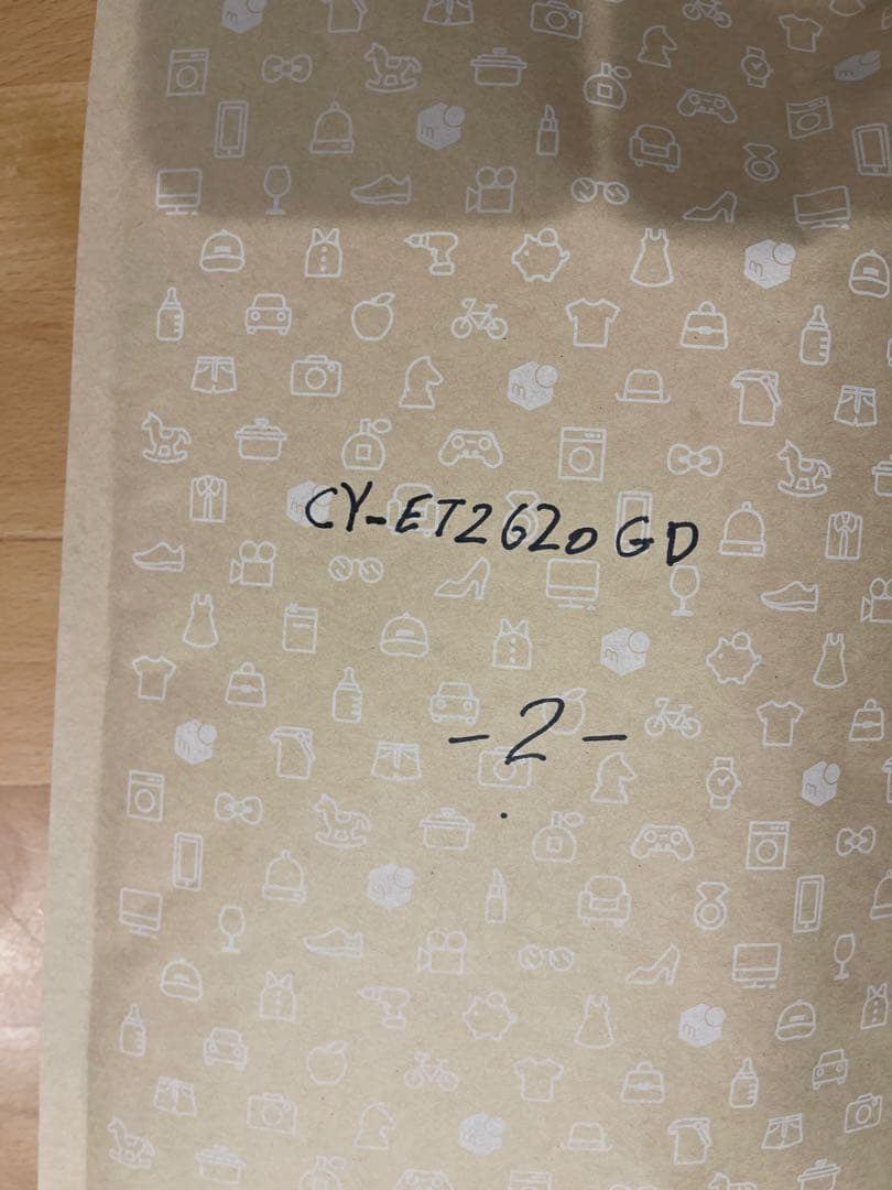 パナソニック　CY-ET2620GD　ETC2.0 { 2 }