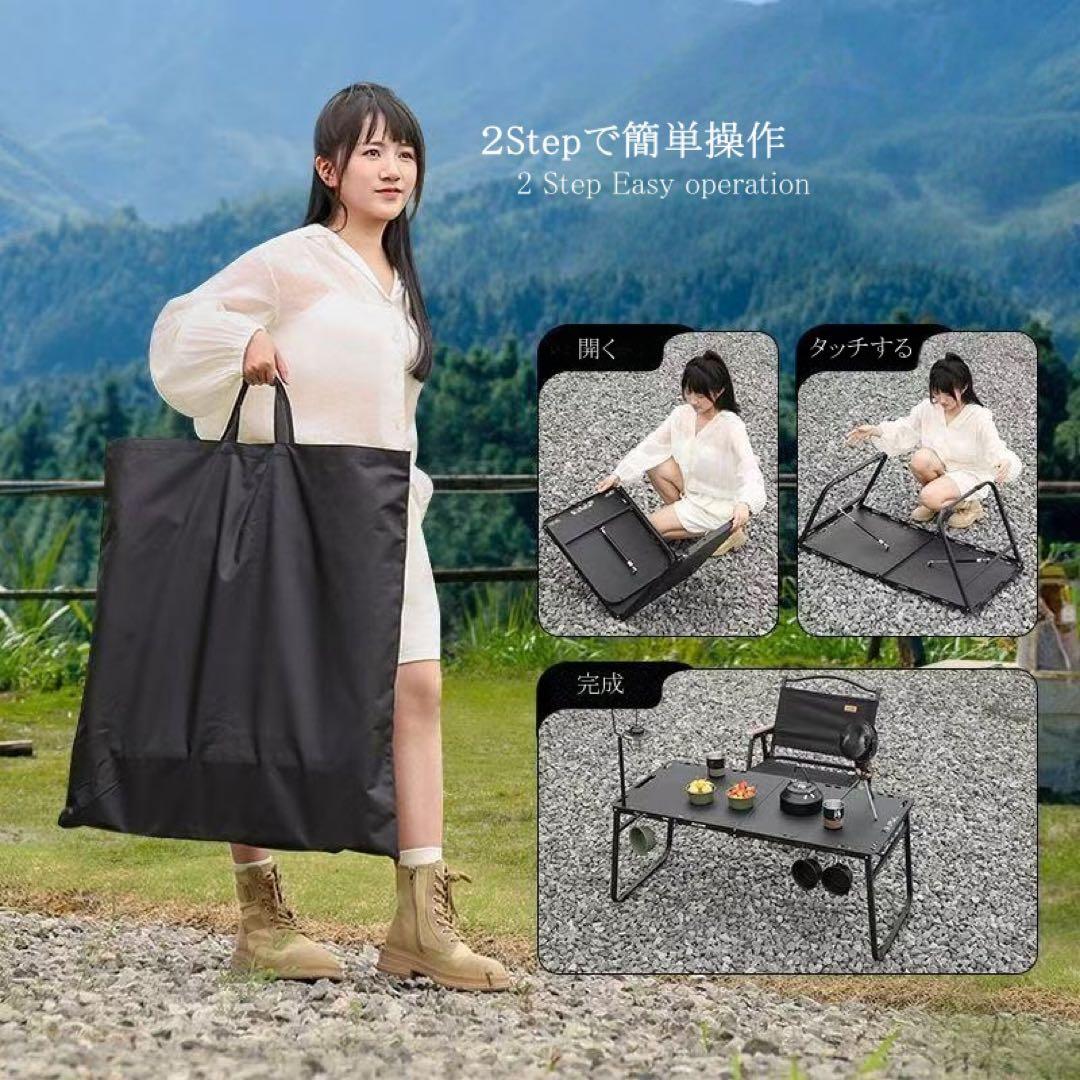 Joiusdio アウトドアテーブル 自動展開機構付き アウトドア