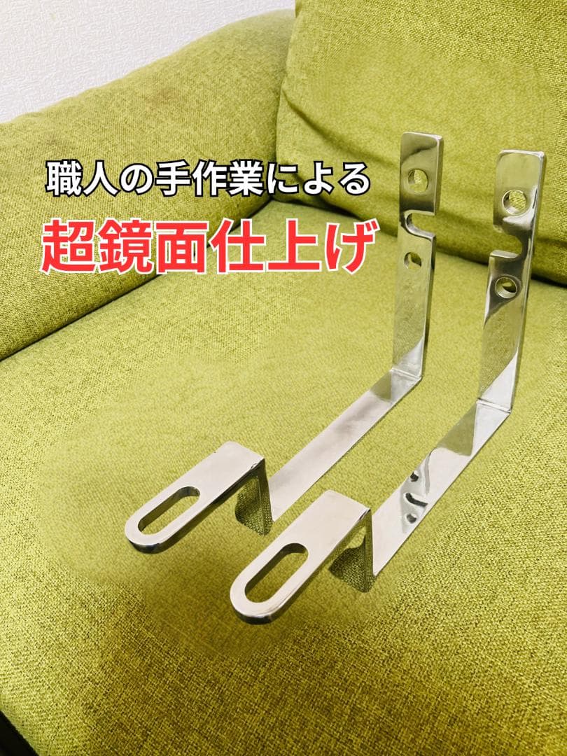 三菱 FUSO スーパーグレート（07型）（17型）専用フォグランプステー