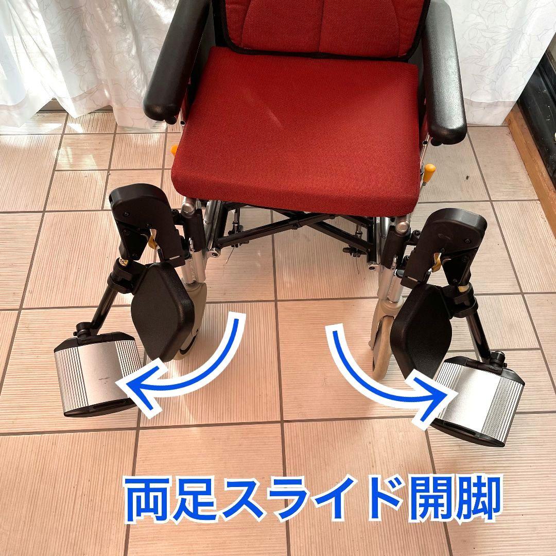 P  ワンランク上の リクライニング 車椅子 ノーパンクタイヤ