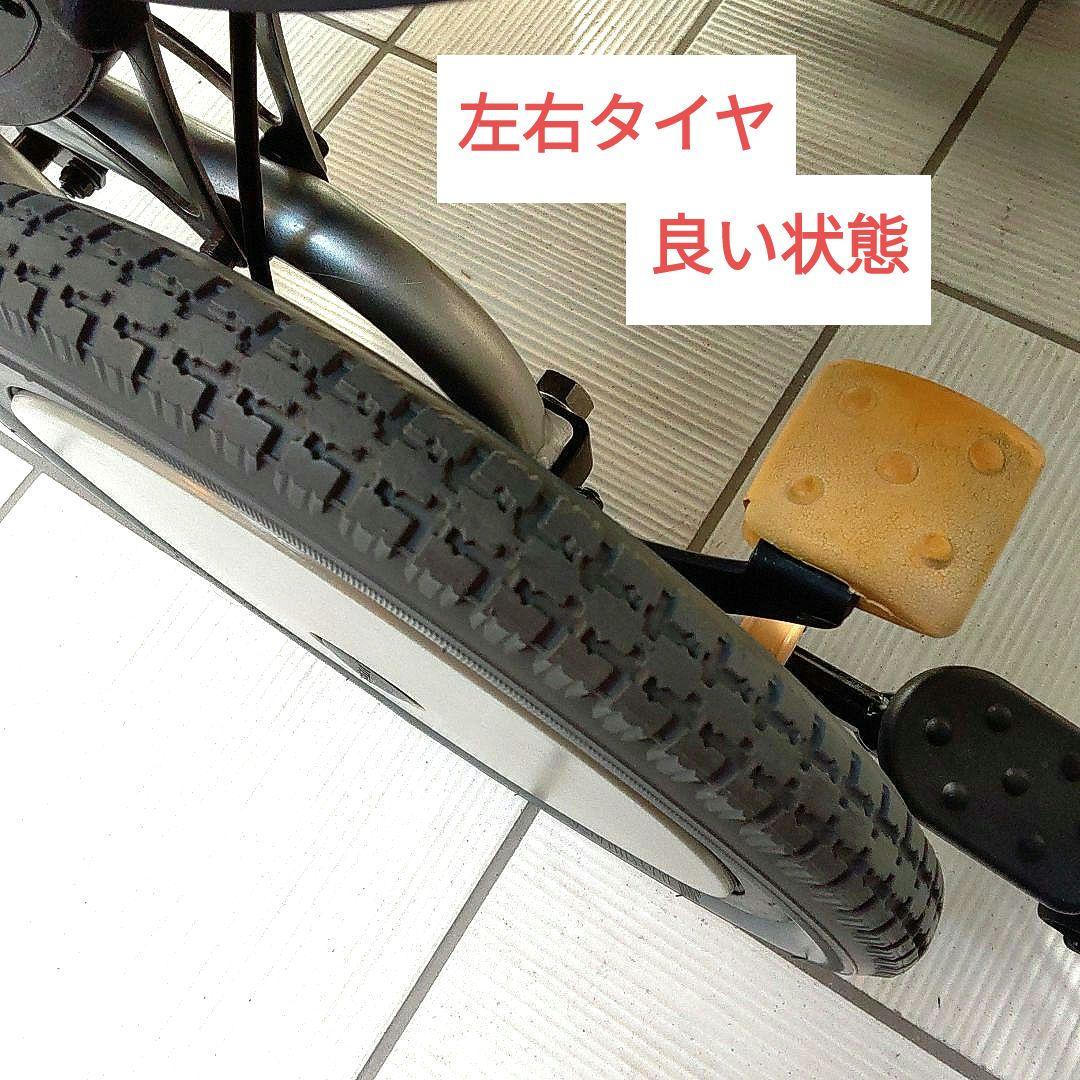 P  ワンランク上の リクライニング 車椅子 ノーパンクタイヤ