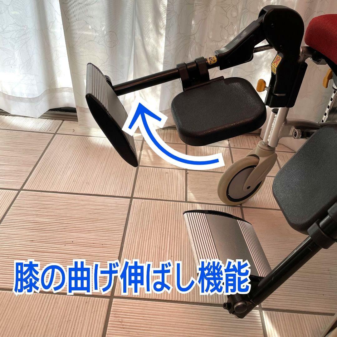 P  ワンランク上の リクライニング 車椅子 ノーパンクタイヤ