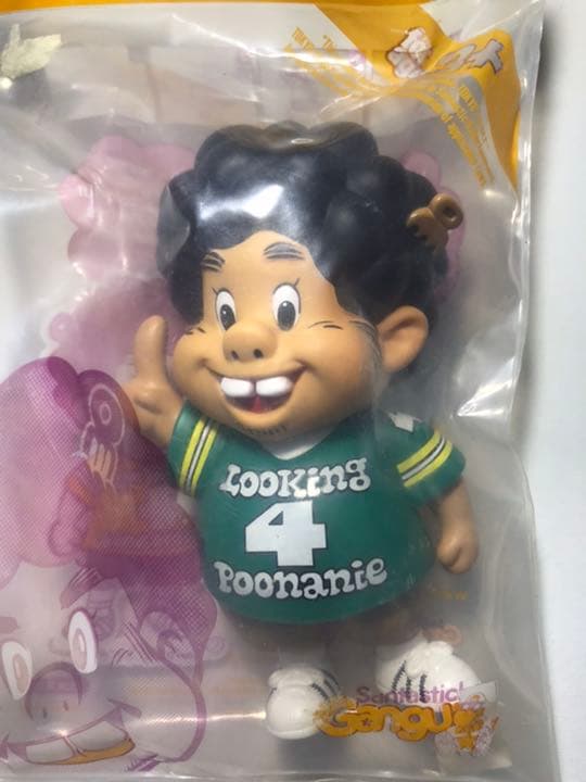 アイドル Hasheem Santastic Gangu 2003