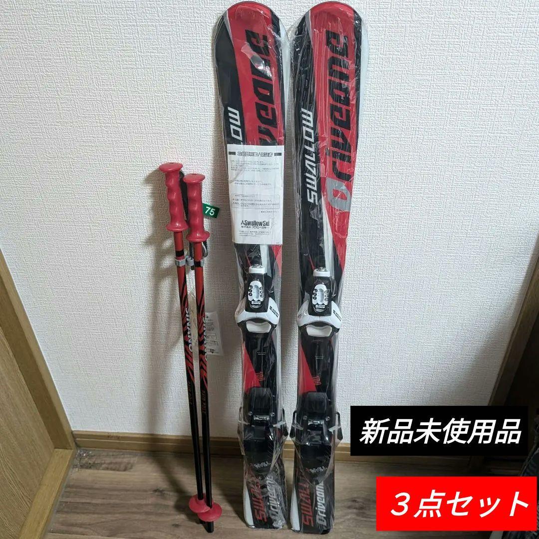 新品 スワロー SWALLOW スキー 100cm キッズ ジュニア Swallow