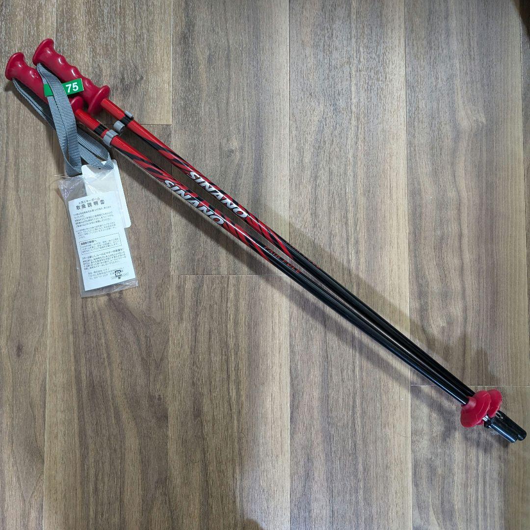 新品 スワロー SWALLOW スキー 100cm キッズ ジュニア Swallow