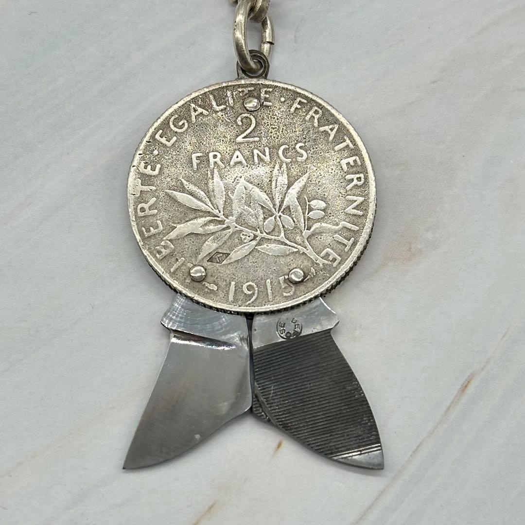 【希少】ELOI エロア ナイフ シルバー