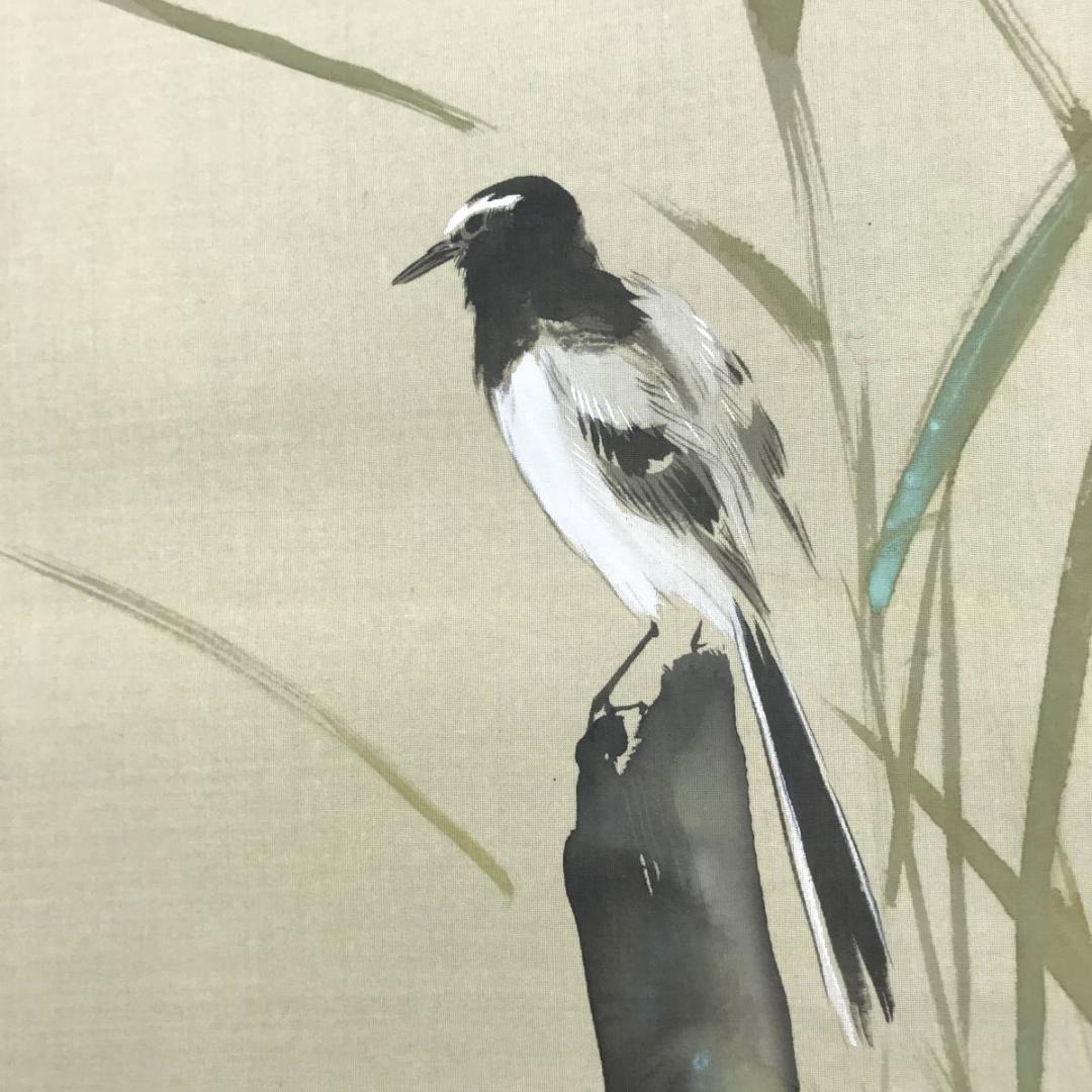 真作】玉木秋香/水草鶺鴒図/セキレイ図/花鳥図/掛軸/名家伝来/AD-669真