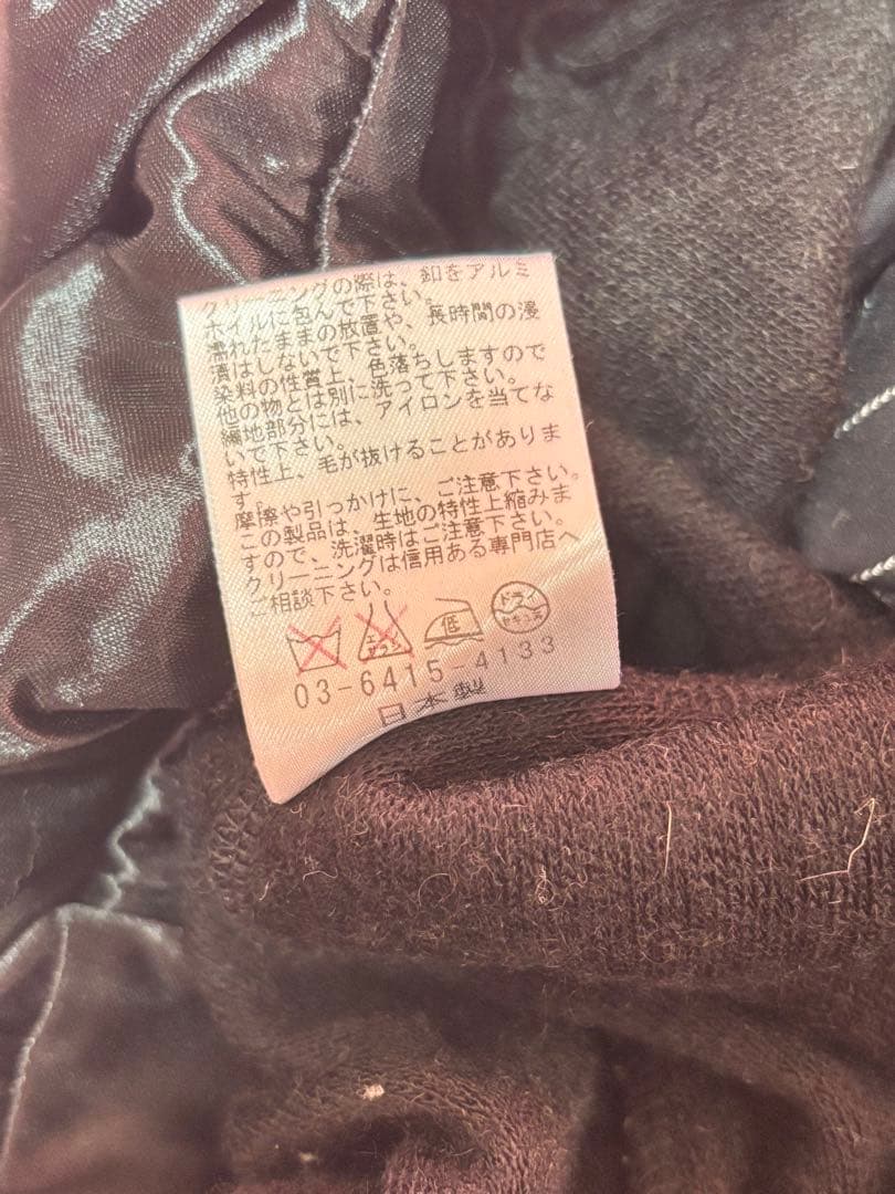 MARS ミニワンピース