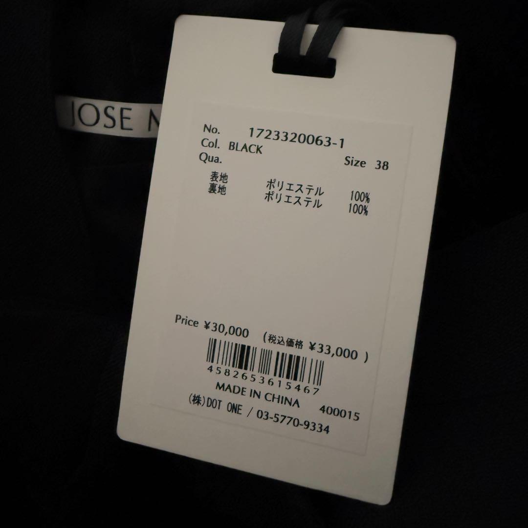 SALE 新品 JOSE MOON ブラック サロペット 38