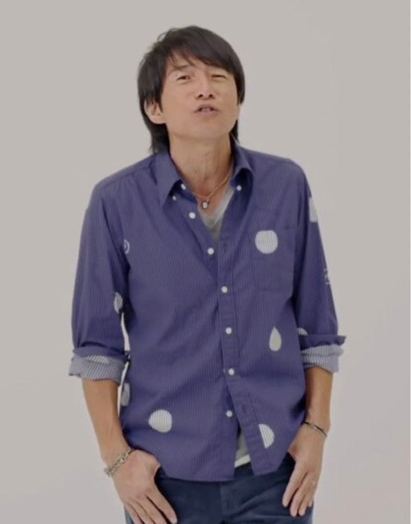 【レア美品】ミスチル 桜井 着 ストライプシャツ 1