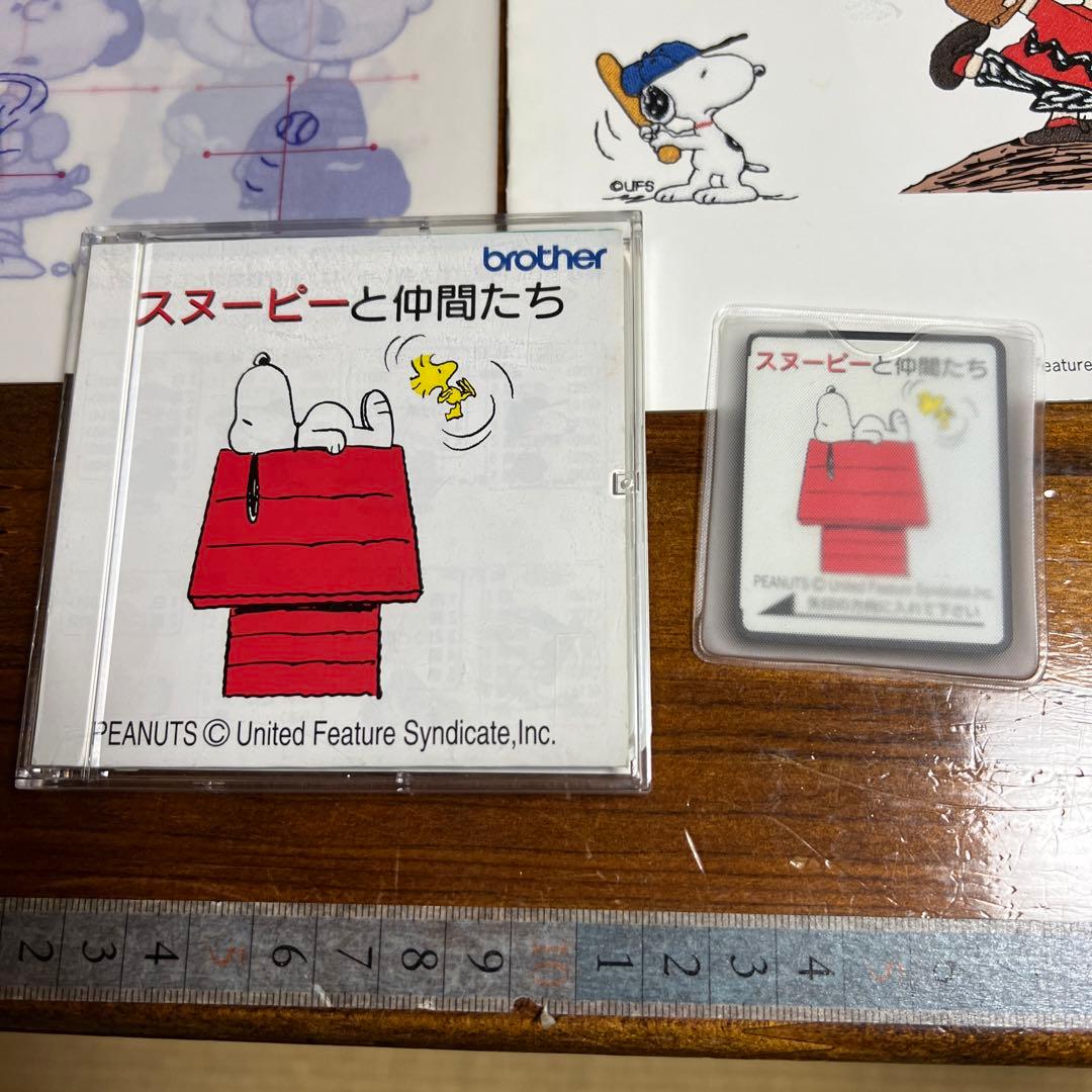 ブラザー刺繍カード スヌーピーのと仲間たち - メルカリ