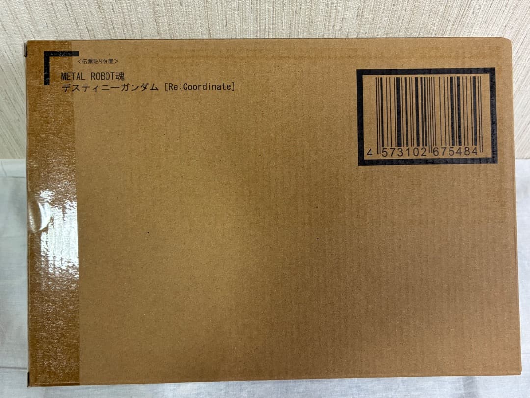 [郵送箱未開封]L ROBOT魂 デスティニーRe:Coordinate