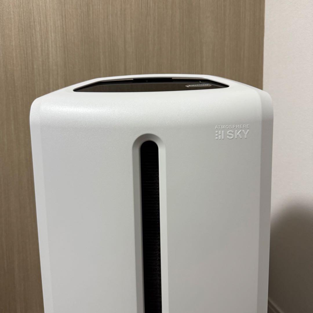 Amway アムウェイ　空気清浄機 アトモスフィアスカイ