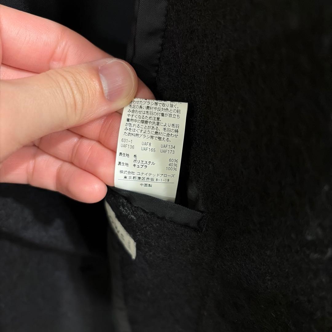 美品◎BEAUTY&YOUTH ユナイテッドアローズ チェスターウールコート