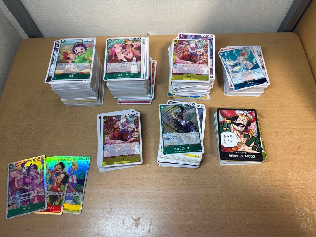 トレカ引退品6000枚超｜遊戯王3000枚他 状態悪い - メルカリ