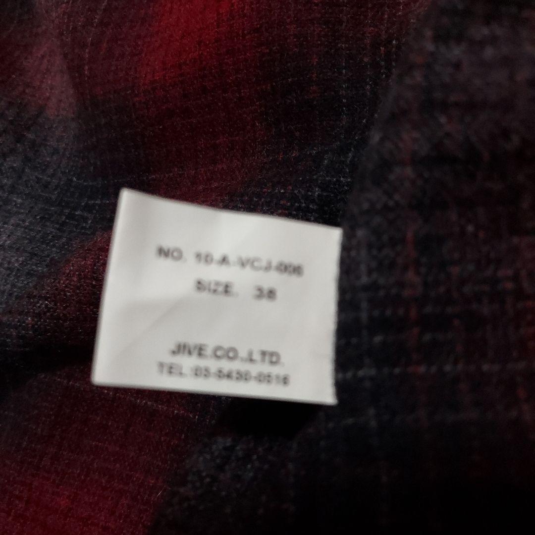 BANKROBBER バンクローバー スタジャン ファラオジャケット