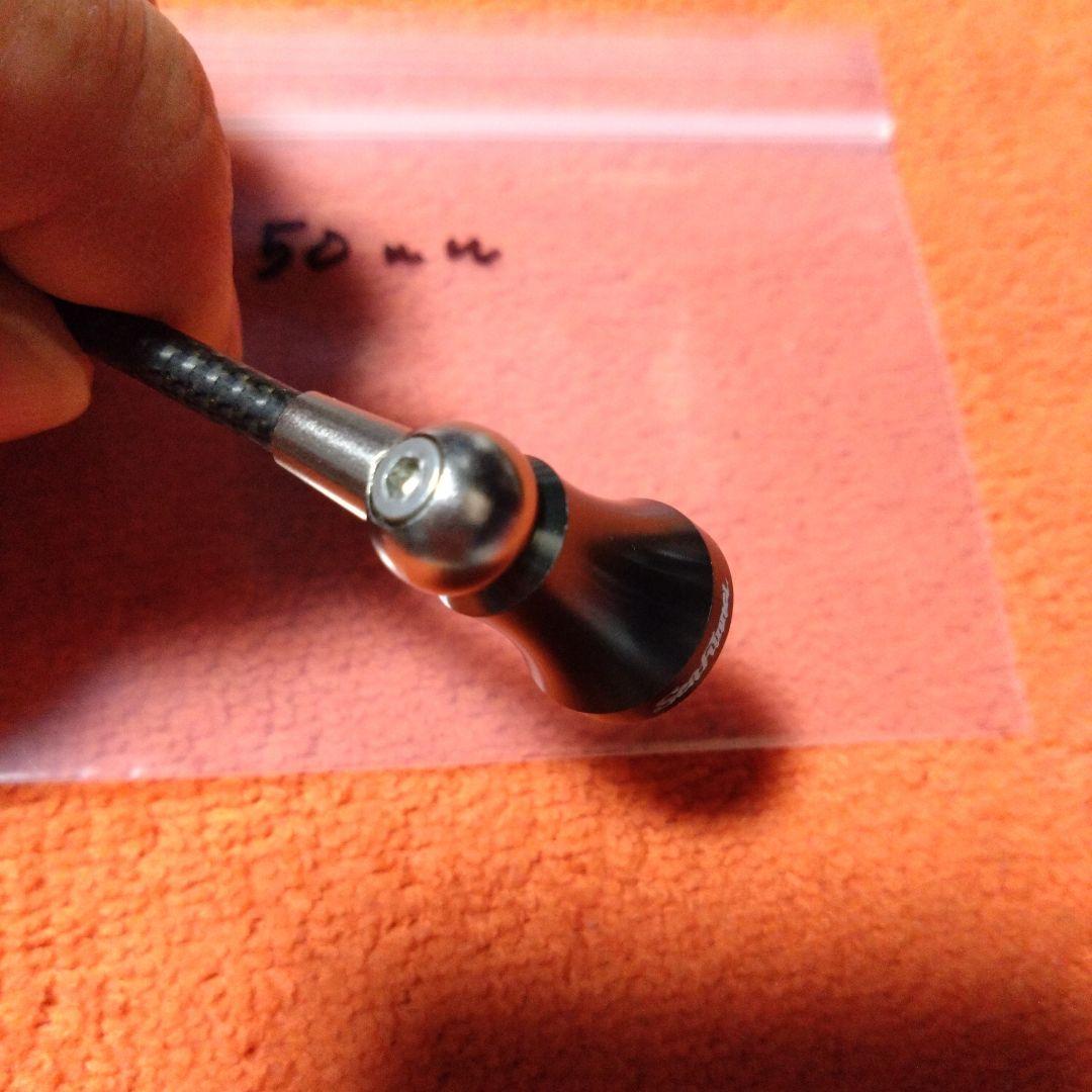 ZPI ファンネル　カーボン　ハンドル　50ミリ　ダイワ用