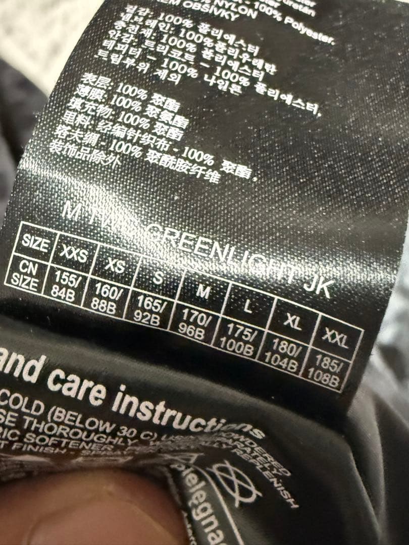 Burton バートン　スノーボードウェアセット