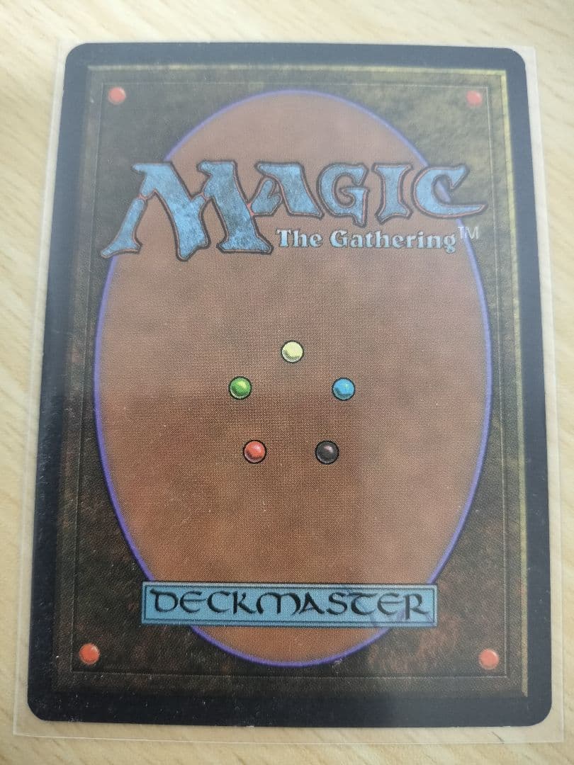 モックス・ダイアモンド（日本語版） MTG