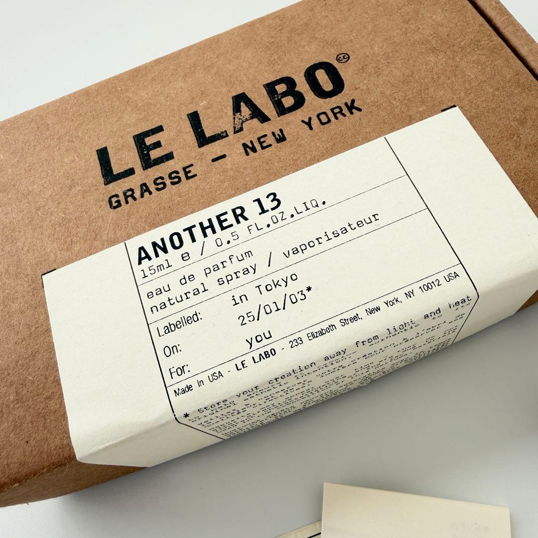 LELABO ルラボ　Another13 アナザー13 15ml 正規品　香水