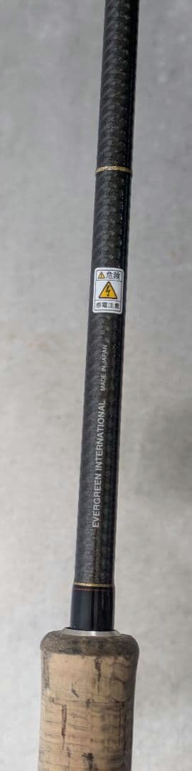 カレイド スーパークーガー TKLC-610MX