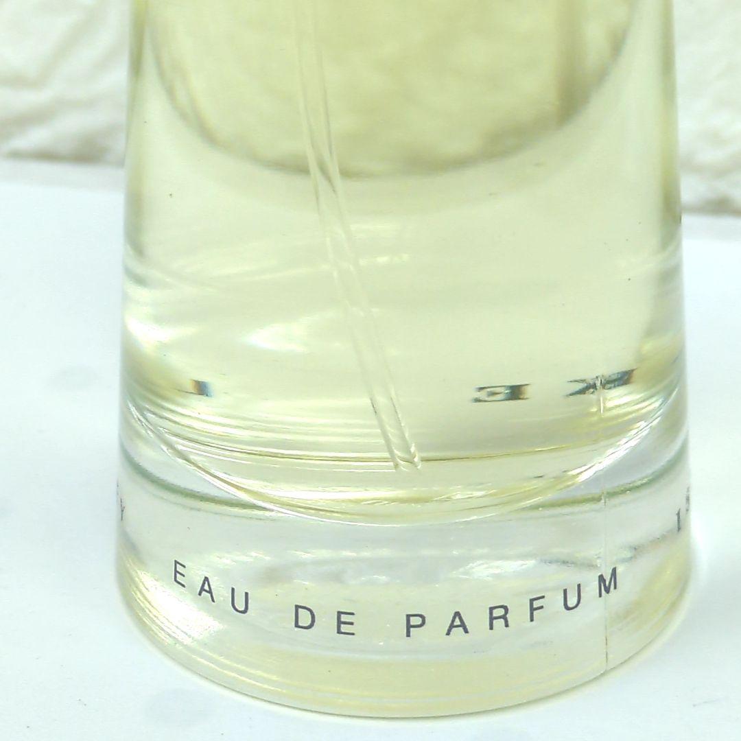 イッセイミヤケ　ロードゥ　イッセイ　オードパルファム　75ml　フランス製