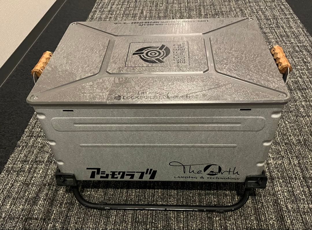 スノーピーク シェルコン50カスタム