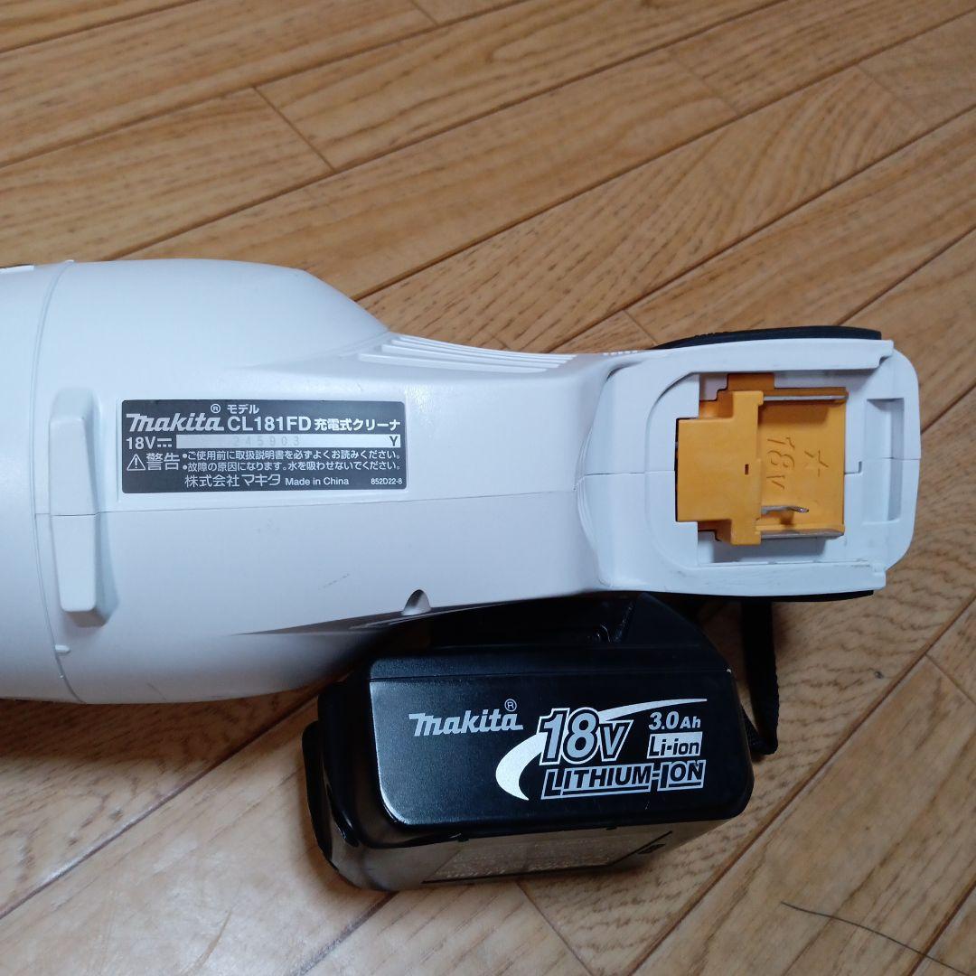 マキタ18V充電式クリーナCL−181FD純正バッテリ、急速充電器、サイクロン付