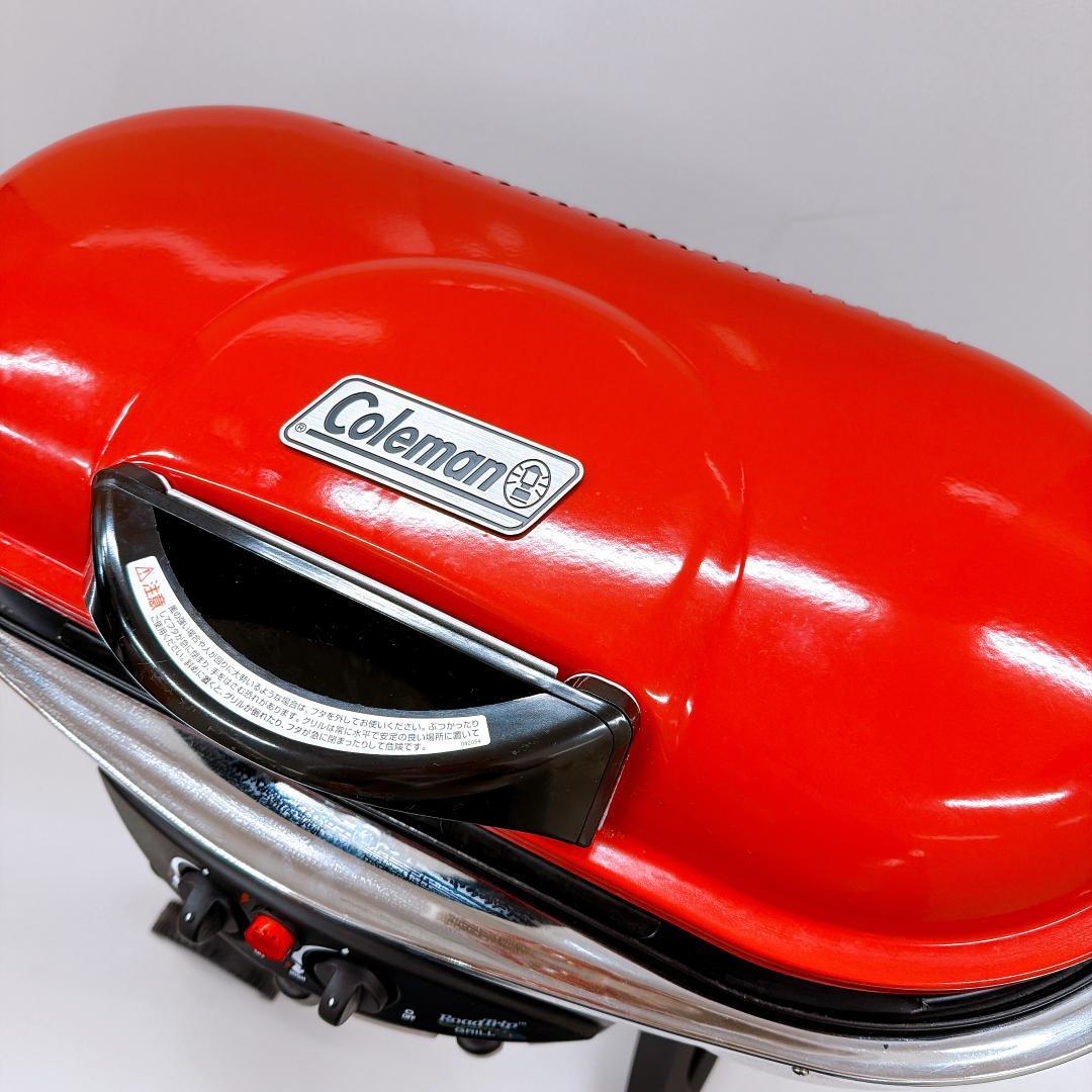 【良品】Coleman コールマン ロードトリップグリル LXE-J バック付