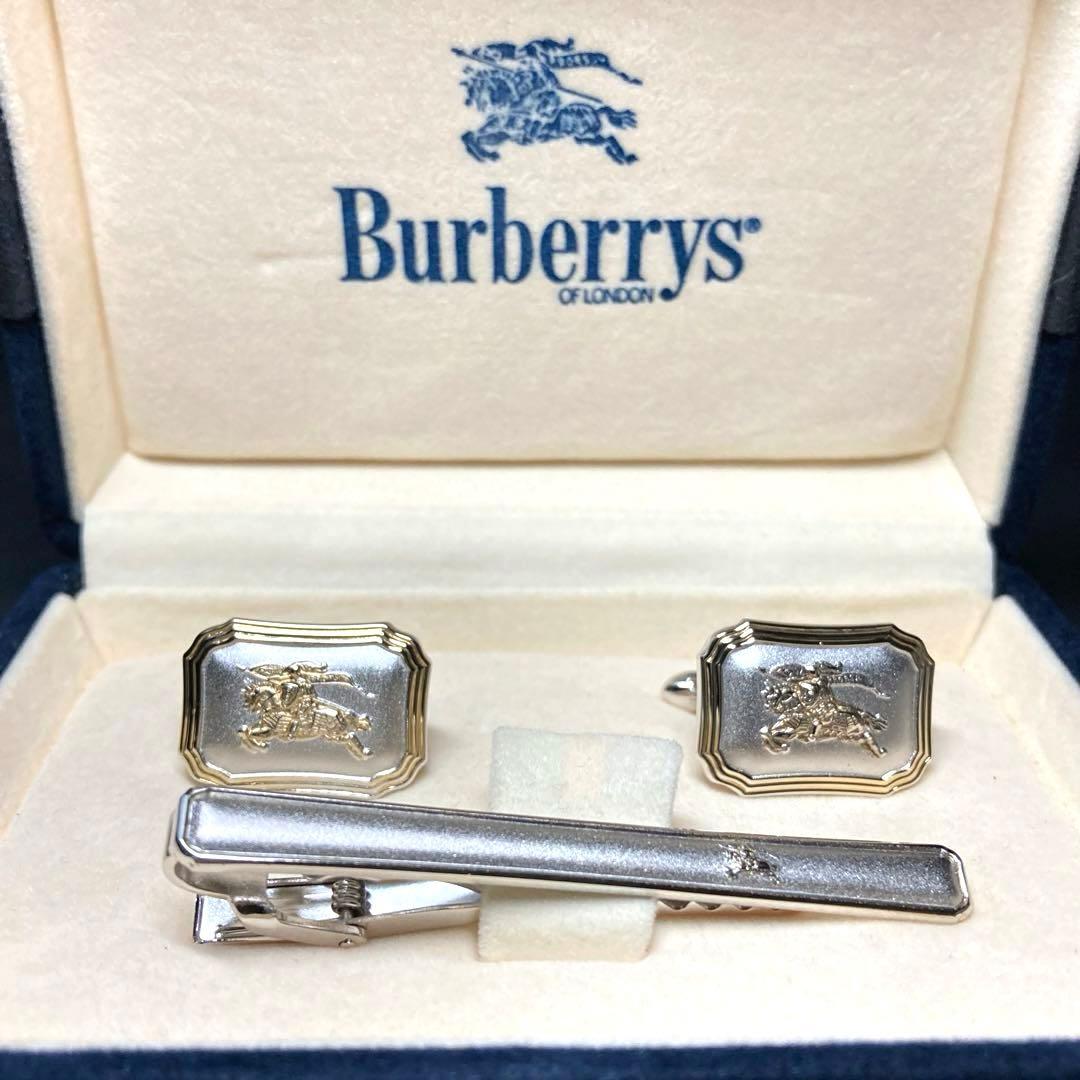バーバリー カフス　ネクタイピン　シルバー925 ゴールド　ホースロゴ　希少