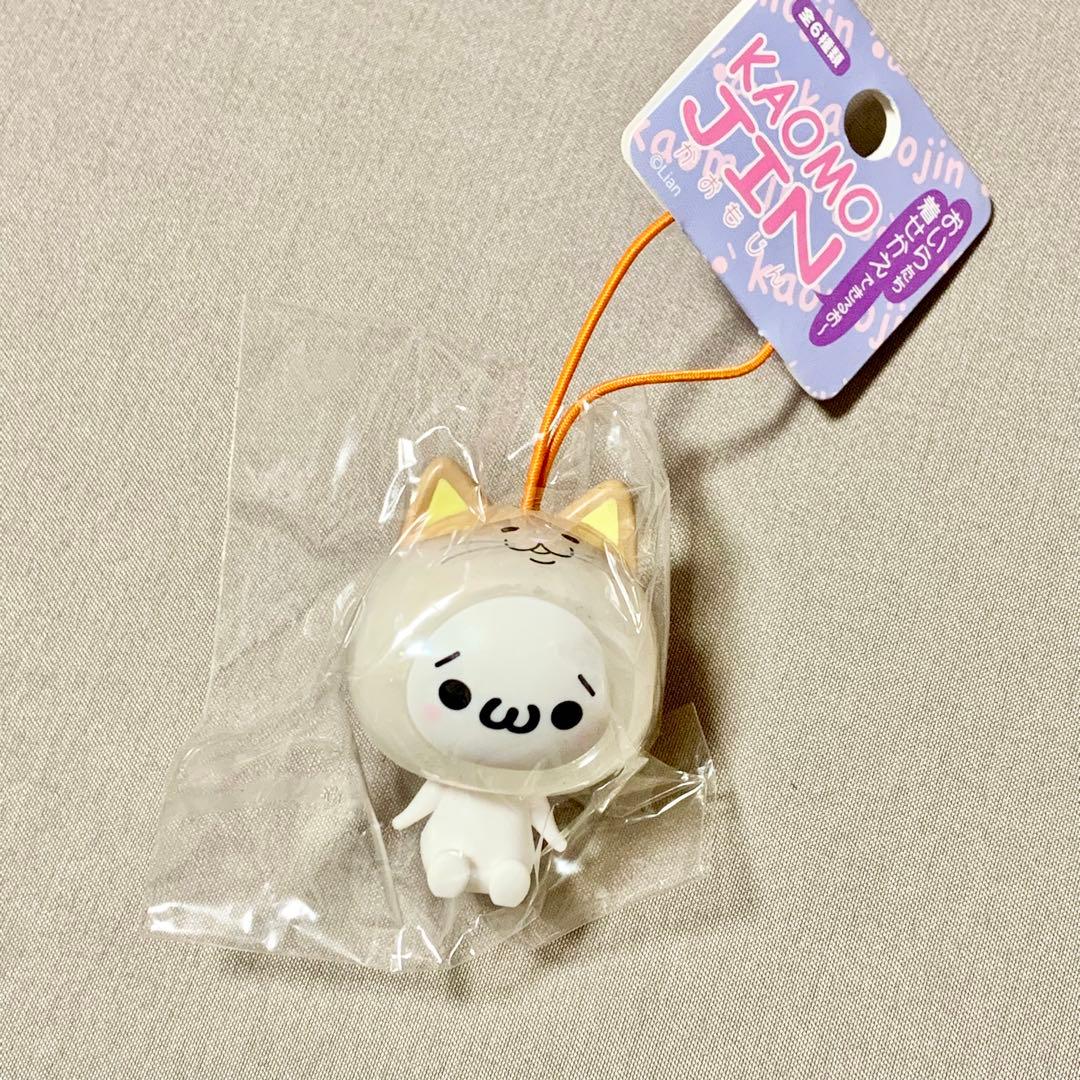 平成レトロ かおもじん かおもじねこ 奇ぐるみラバラバストラップ