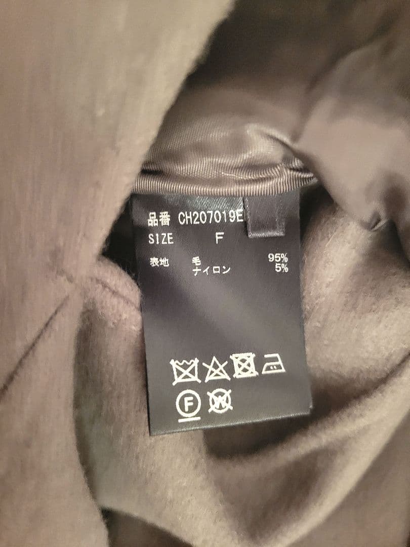 じゃむ【新品未使用】カオス☆アールスーペリアノーカラーロングコートモカ