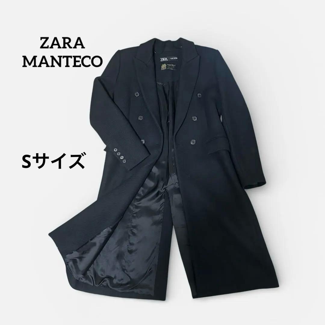 お値下げ中】ZARA MANTECO ダブルブレスト ロングコート 黒 S - メルカリ